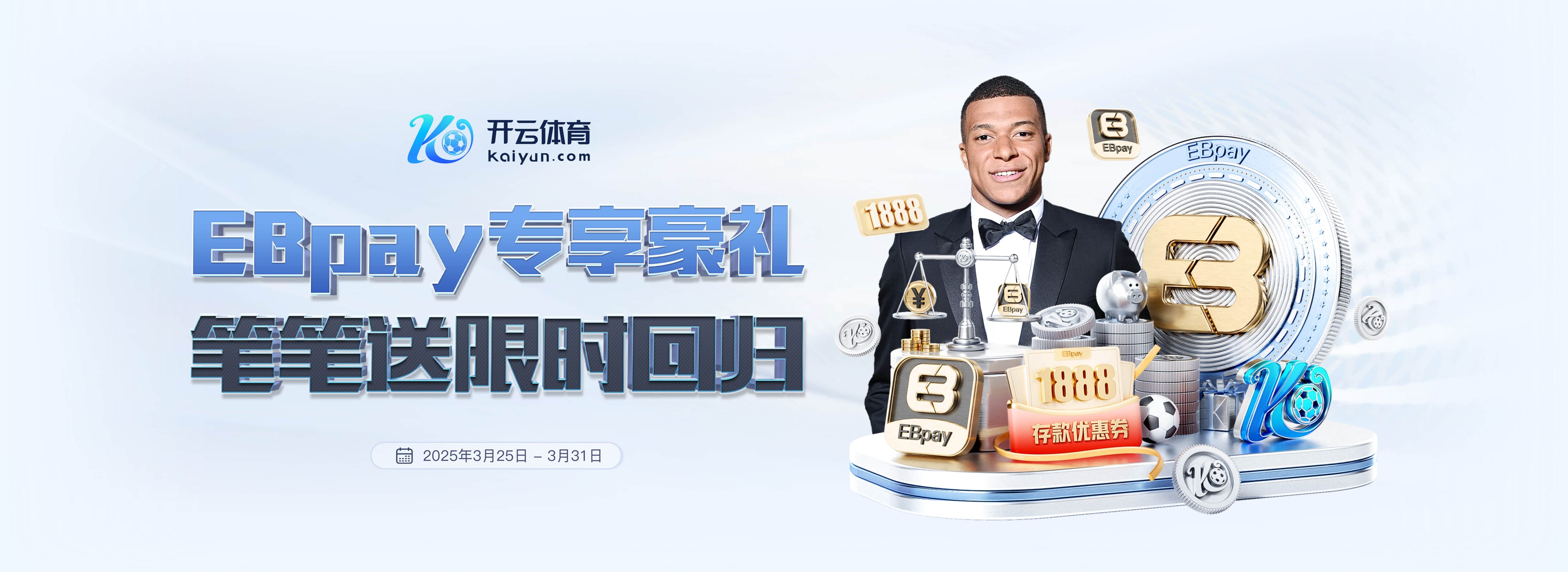 aiyouxi2025最新版