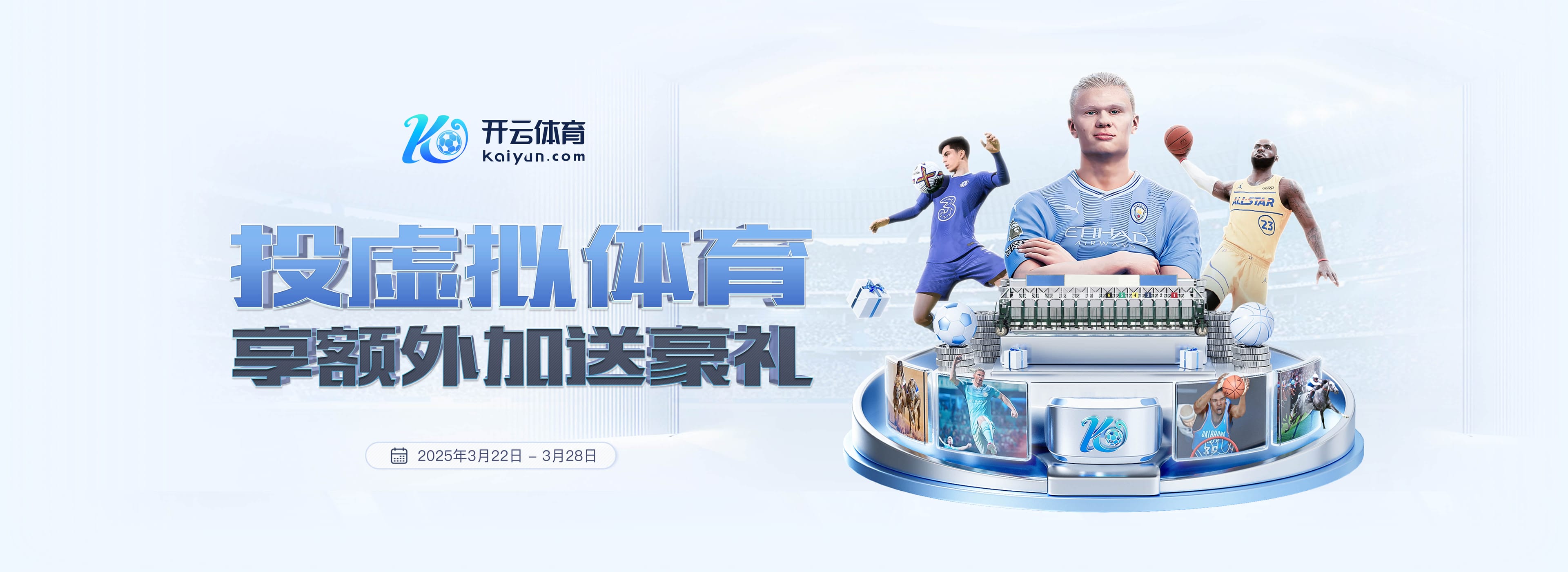 aiyouxi
