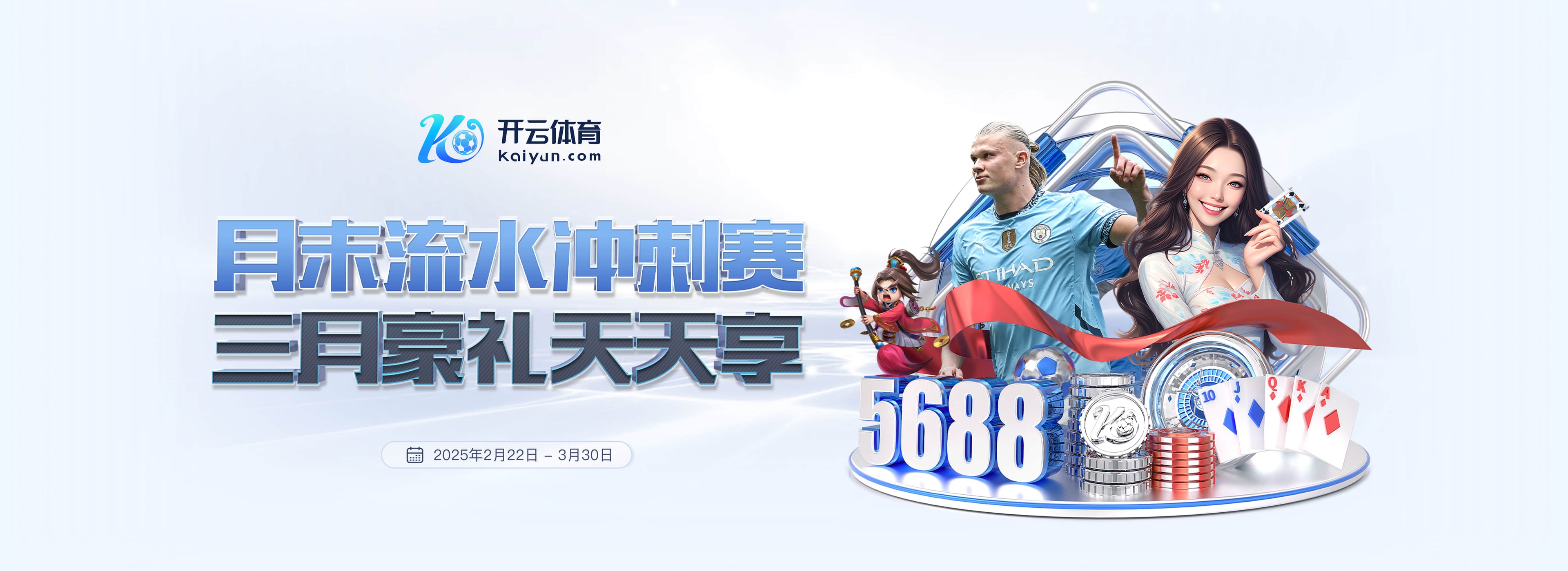 aiyouxi2025最新版