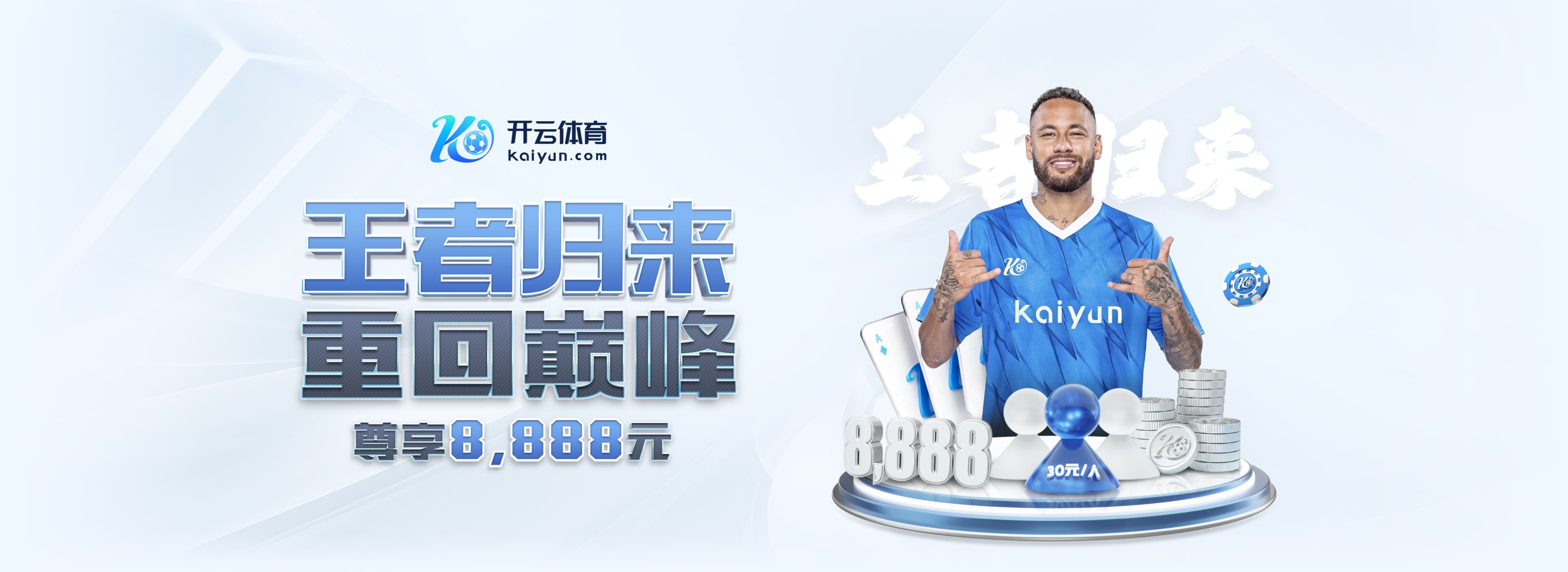 aiyouxi最新版
