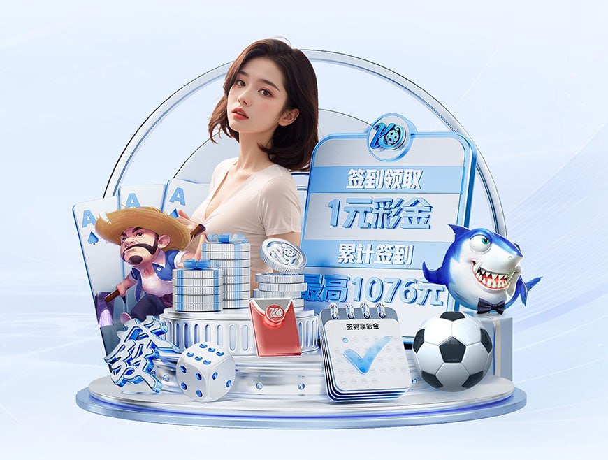 aiyouxi安卓汉化版